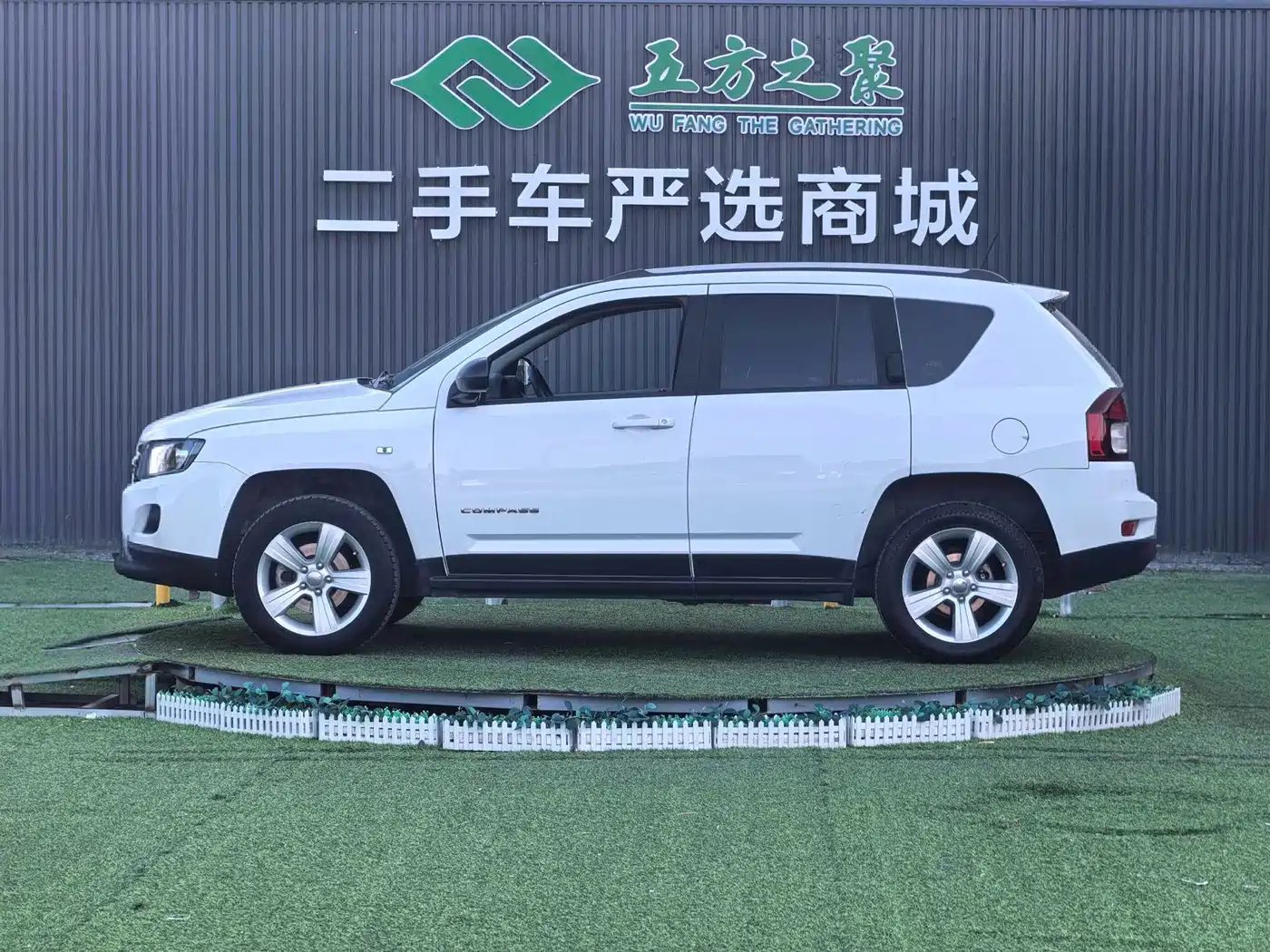 Jeep Compass (Import) 2015 2015 2.0L 2WD Sport