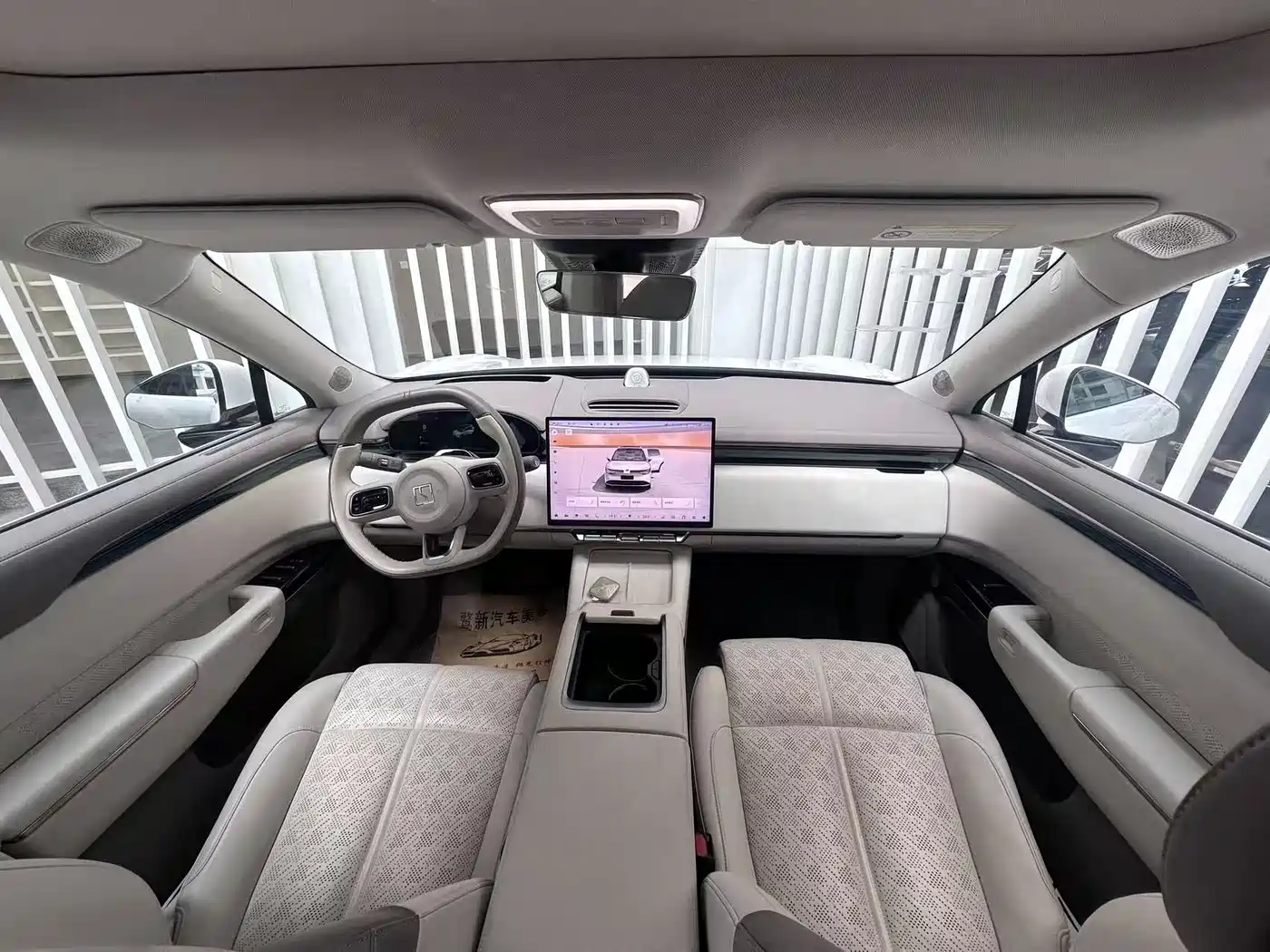 ZEEKR EXTREME KRYPTON 7X