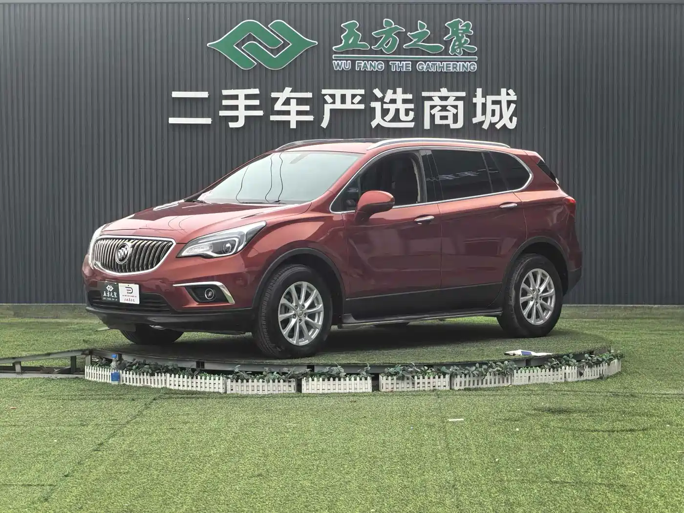 Buick Envision Plus 2017 20T FWD Elite