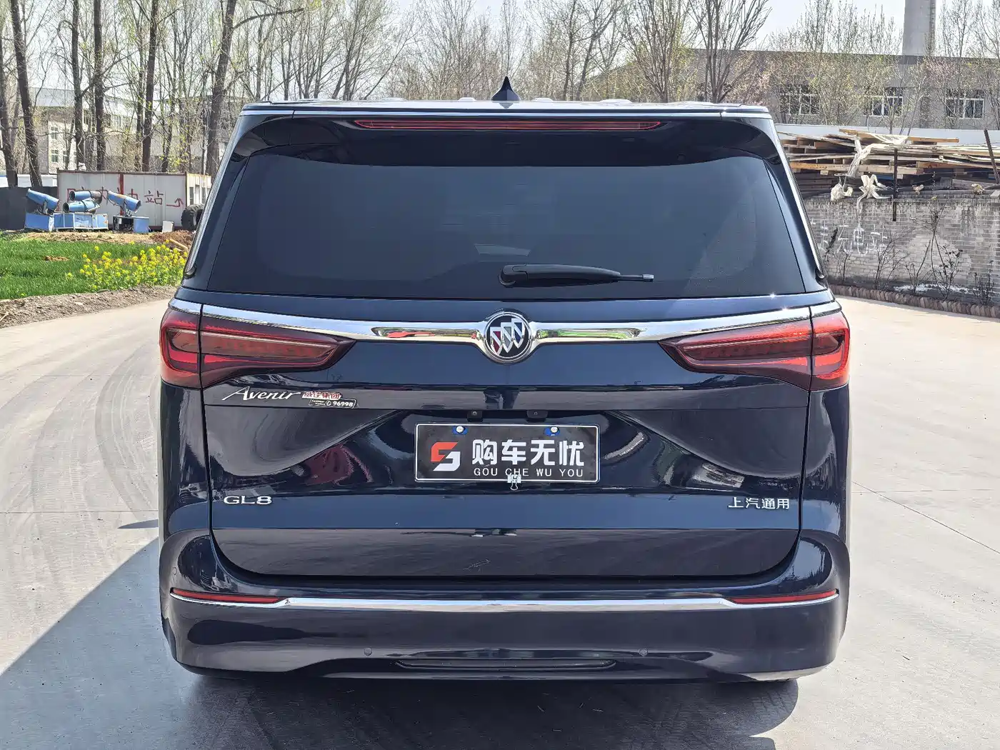 Buick GL8 2020 Avenir Four-Seat Prestige Edition фото 17