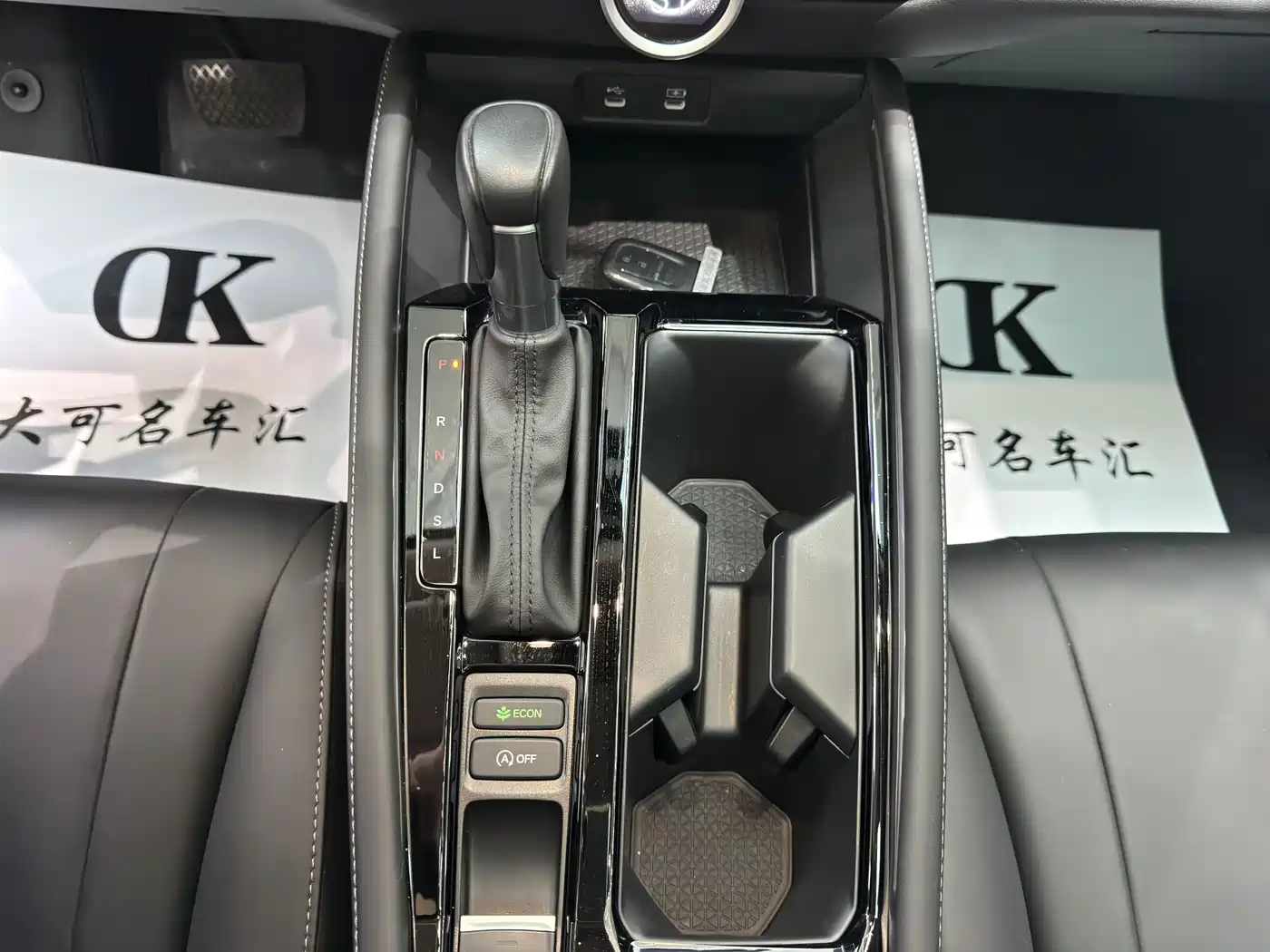 Honda Inspire 2025 2025 260TURBO Elegance Edition