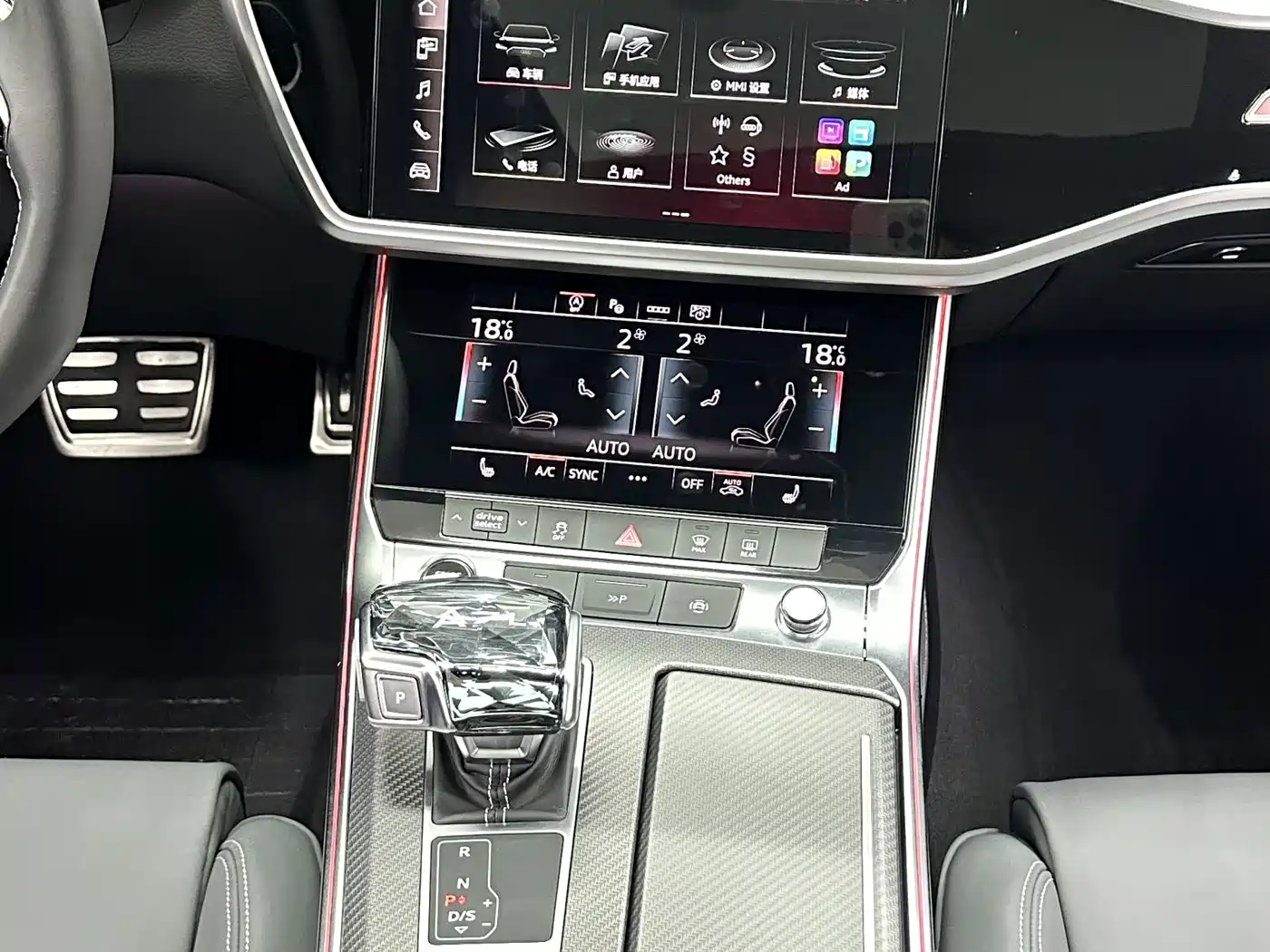Фото 13 - Audi A7L