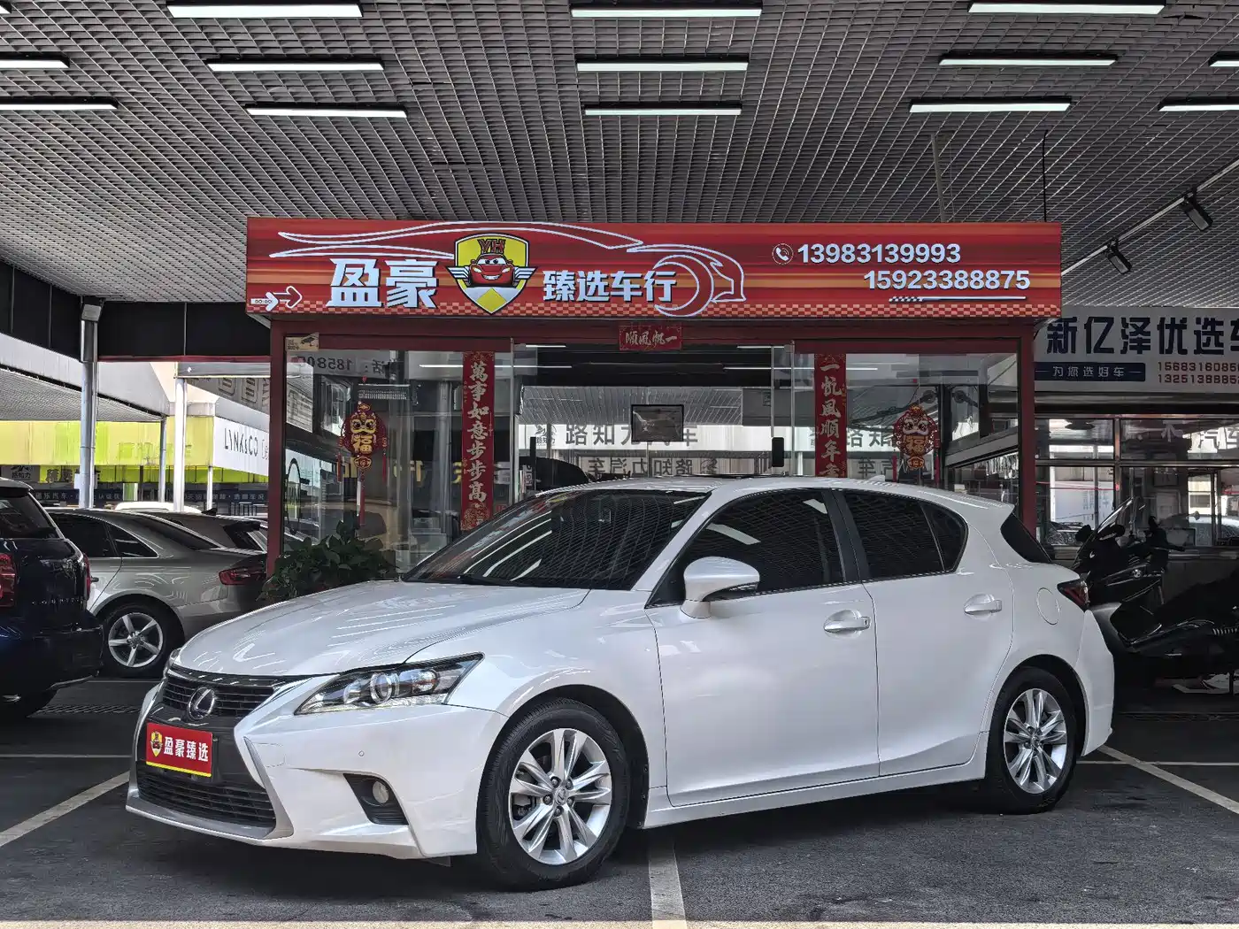 Lexus CT 2017 2014 CT200h Comfort Monochrome