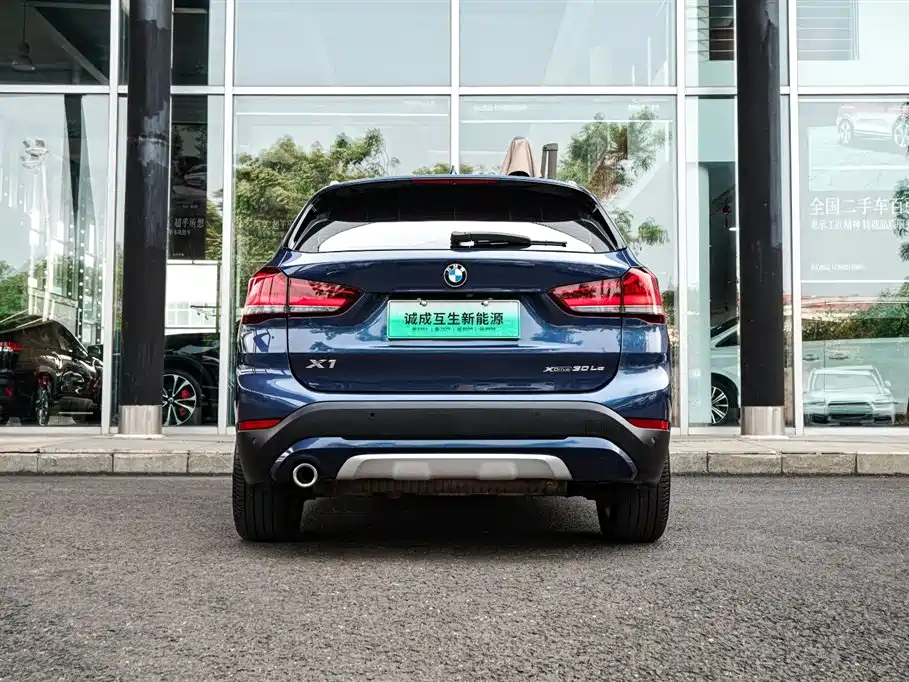 BMW X1 NEW ENERGY