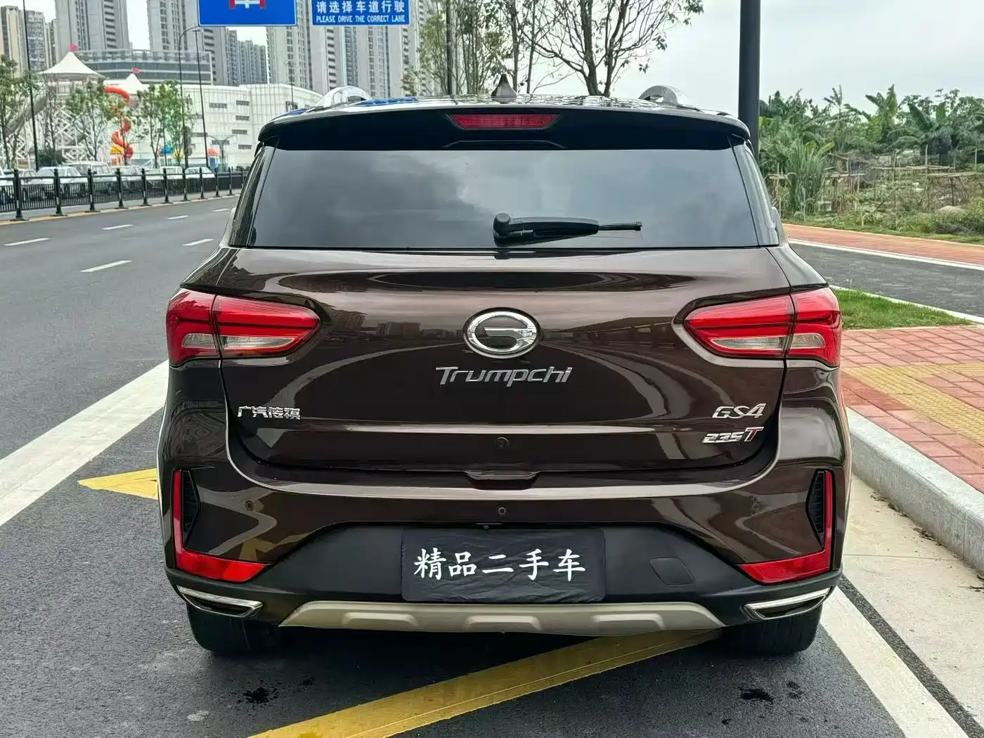 GAC Trumpchi Trumpchi GS4 2018 235T Automatic 2WD Luxury Smart Connect фото 8