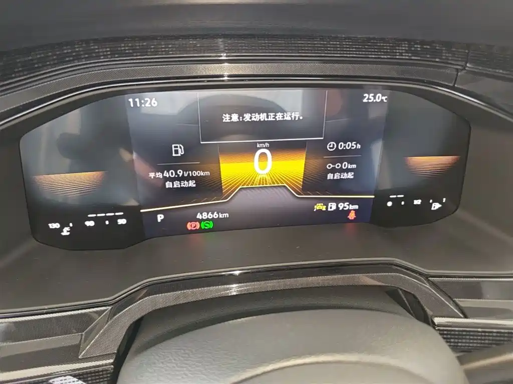 VOLKSWAGEN LAVIDA