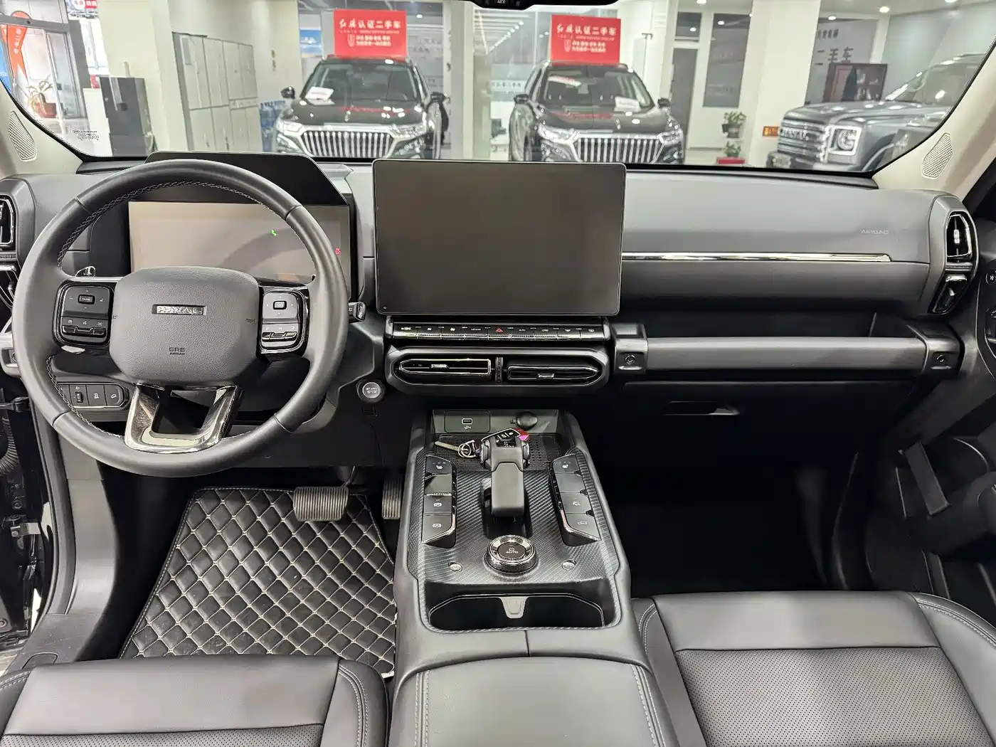 Haval Da Gou 2nd Gen 2024 2023 2.0T 2WD Trendy Off-road Edition Plus