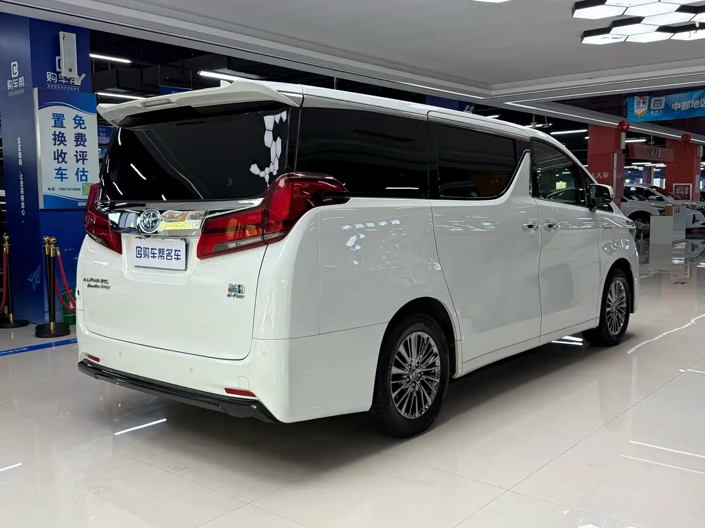 Toyota Alphard 2021 Hybrid 2.5L Premium фото 19