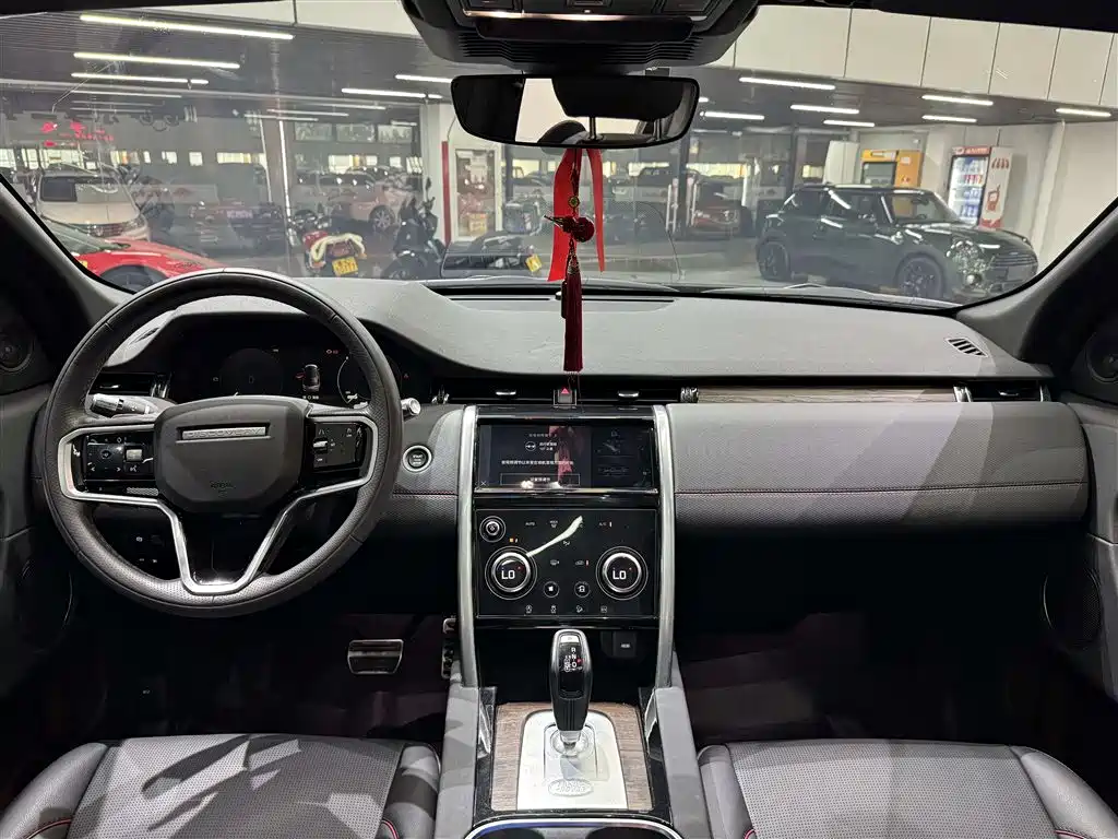 Фото 27 - Land Rover Discovery Sport PHEV