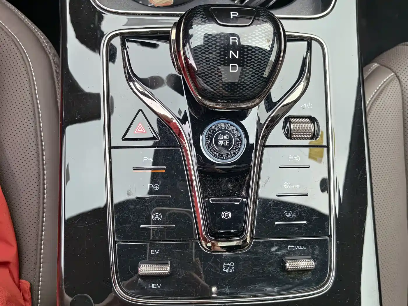 BYD Han 2025 DM-i Smart Driving Edition 125KM LiDAR Flagship фото 13