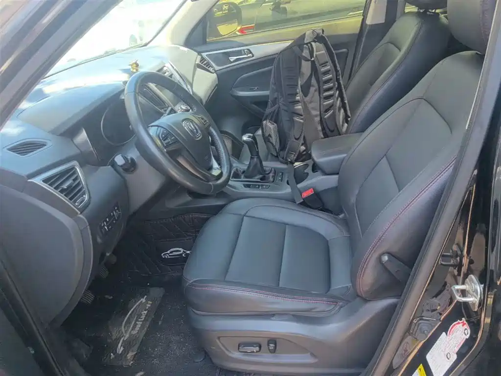 CHANGAN CS75