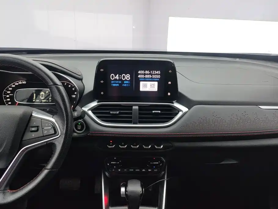 Baojun 510 2020 2019 1.5L CVT Superior Edition China VI
