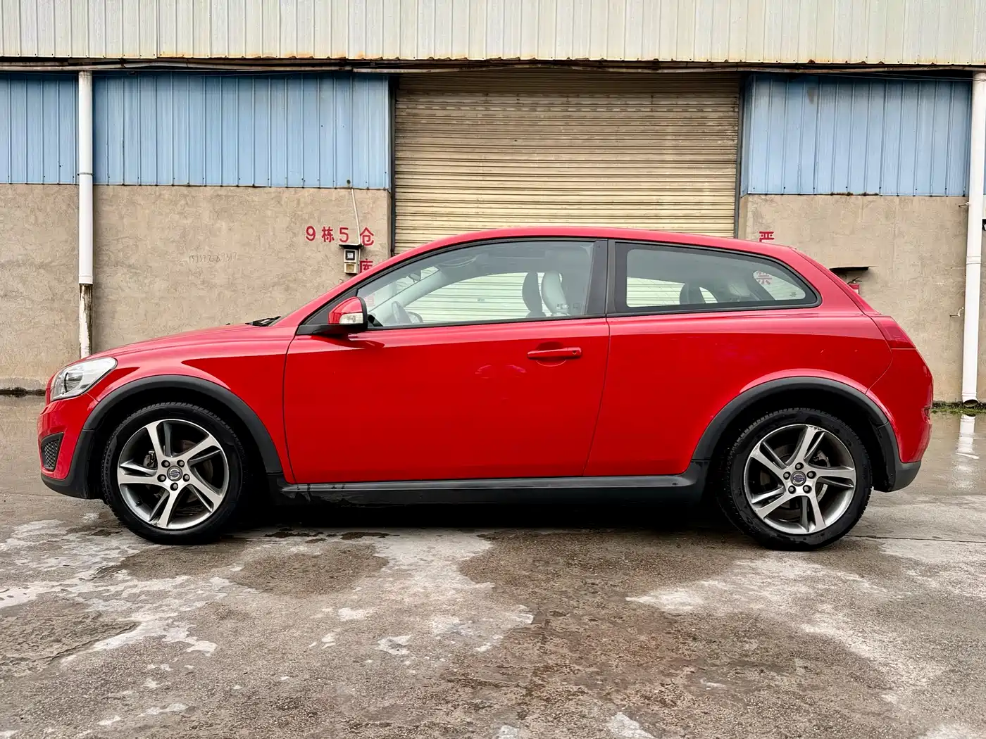 Volvo C30 2013 2013 2.0L Dynamic Edition