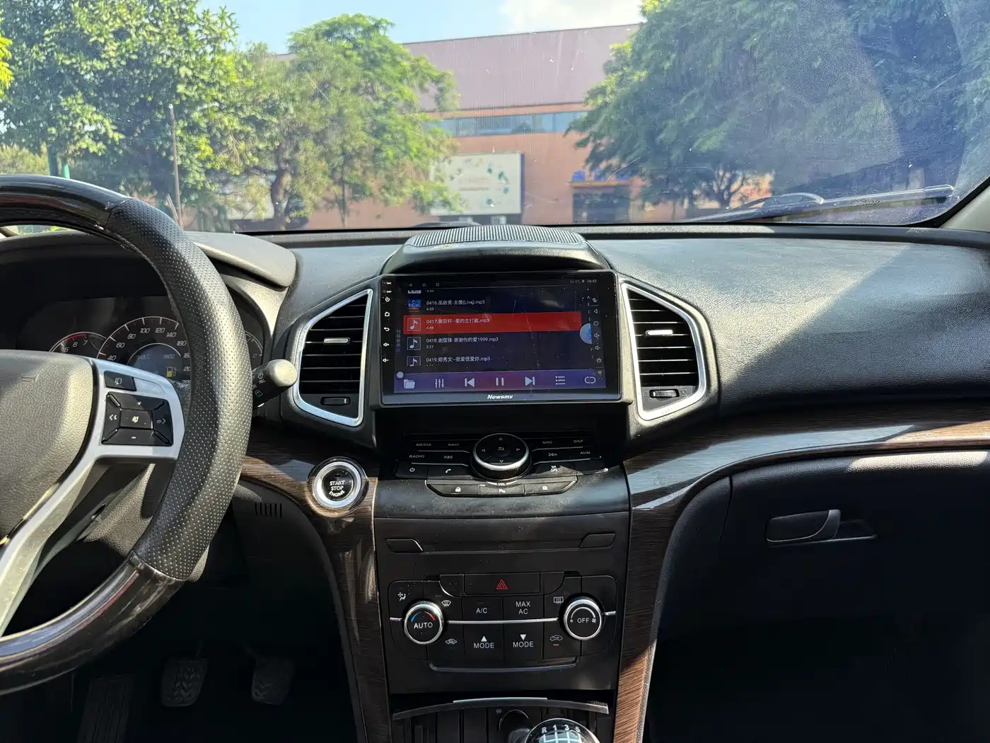 BAIC Huansu S6 2016 2016 1.5T Manual Leading Style