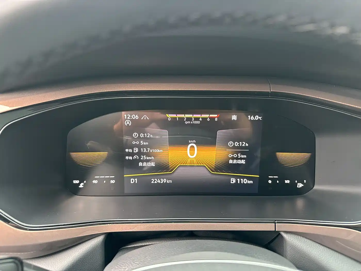Volkswagen Tharu 2022 280TSI FWD Luxury Edition фото 4