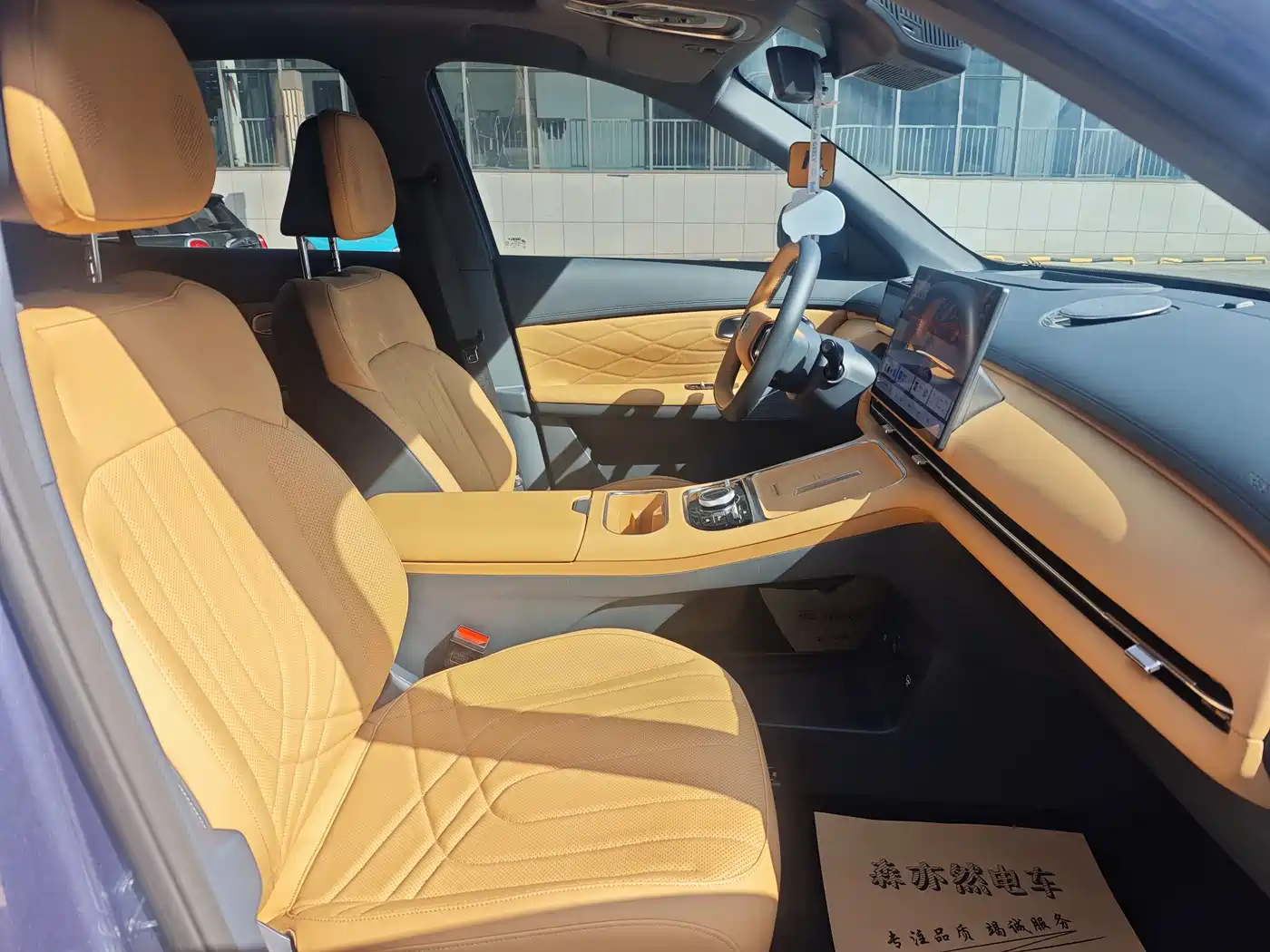 Geely Galaxy Galaxy Starship 7 EM-i 2025 120km Navigation Edition фото 25