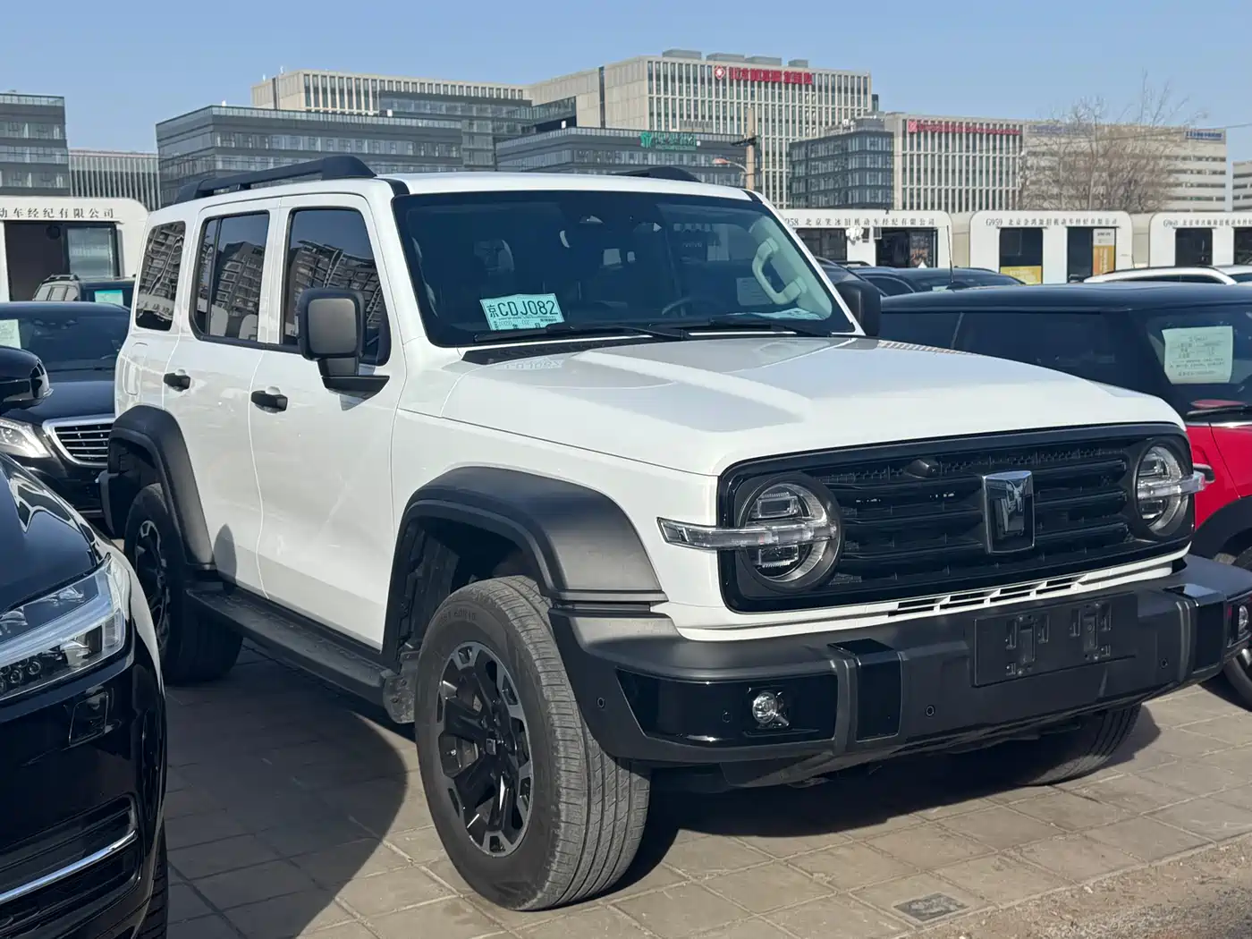 TANK TANK 300 NEW ENERGY