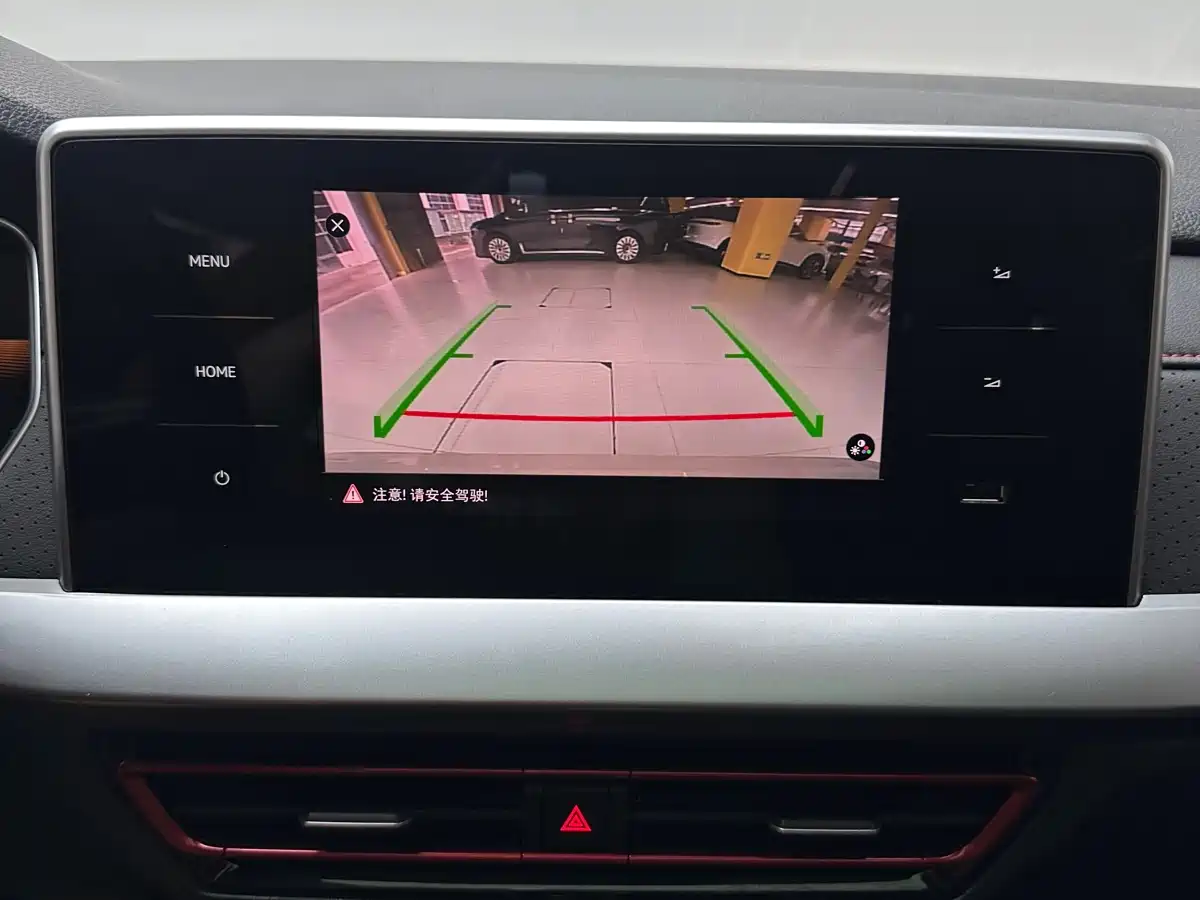 Volkswagen Lavida 2023 280TSI DSG Starlight Comfort Edition фото 12