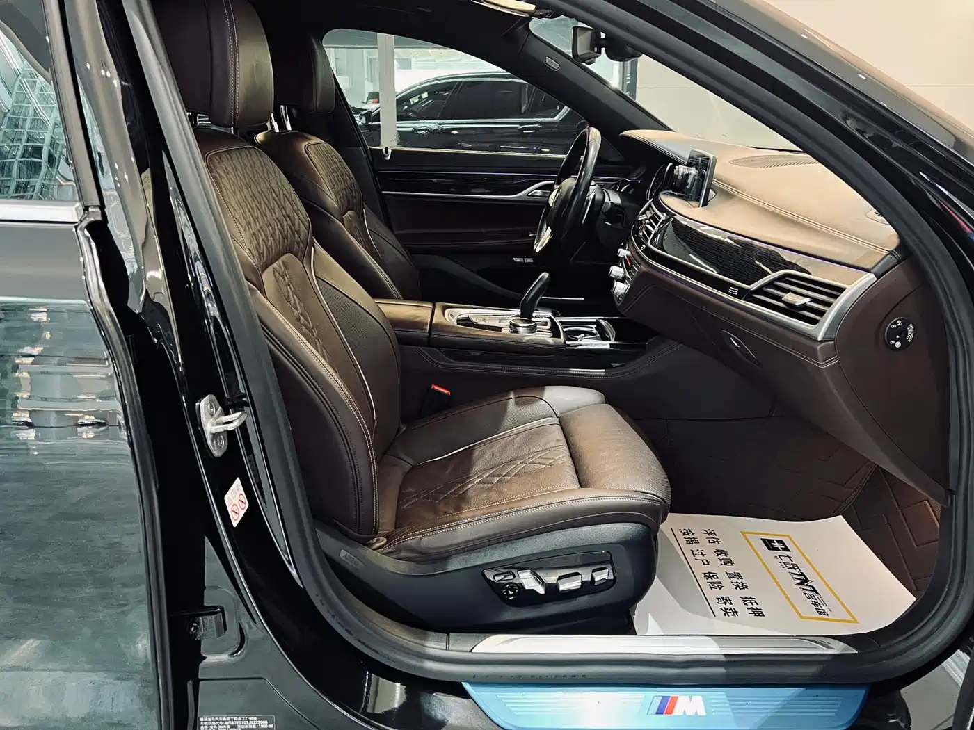 BMW 7 Series 2018 730Li Premium Type M Sport Package фото 17