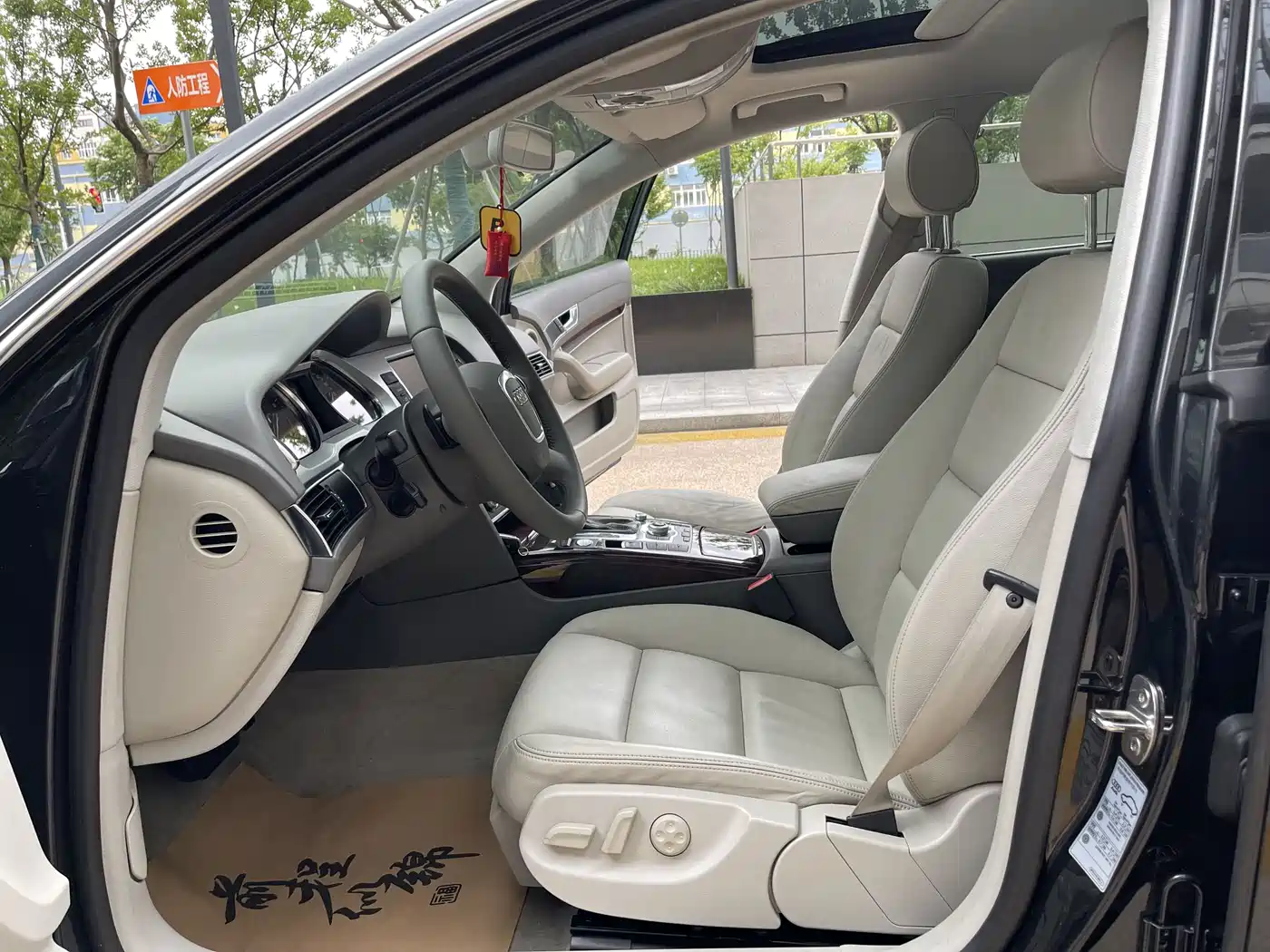 Photo 12 - Audi A6L
