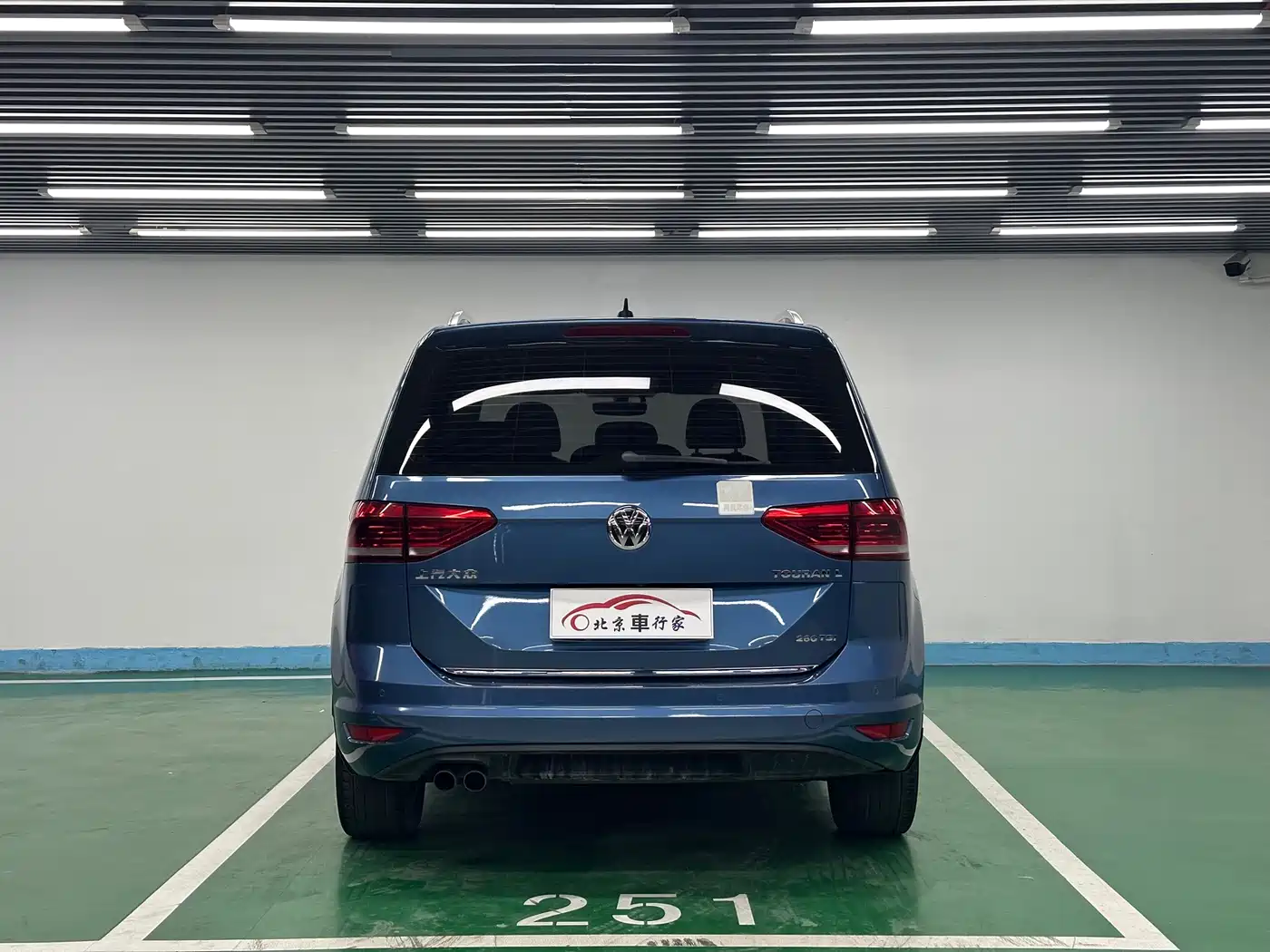 صورة 6 - Volkswagen Touran