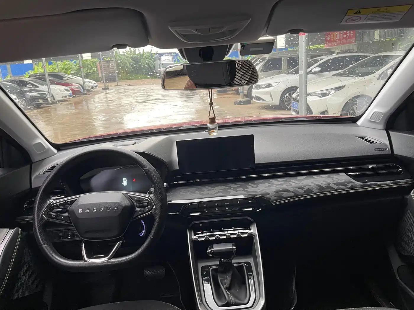 Baojun RS-3 2020 2020 1.5L CVT 24-hour Online Elite Model