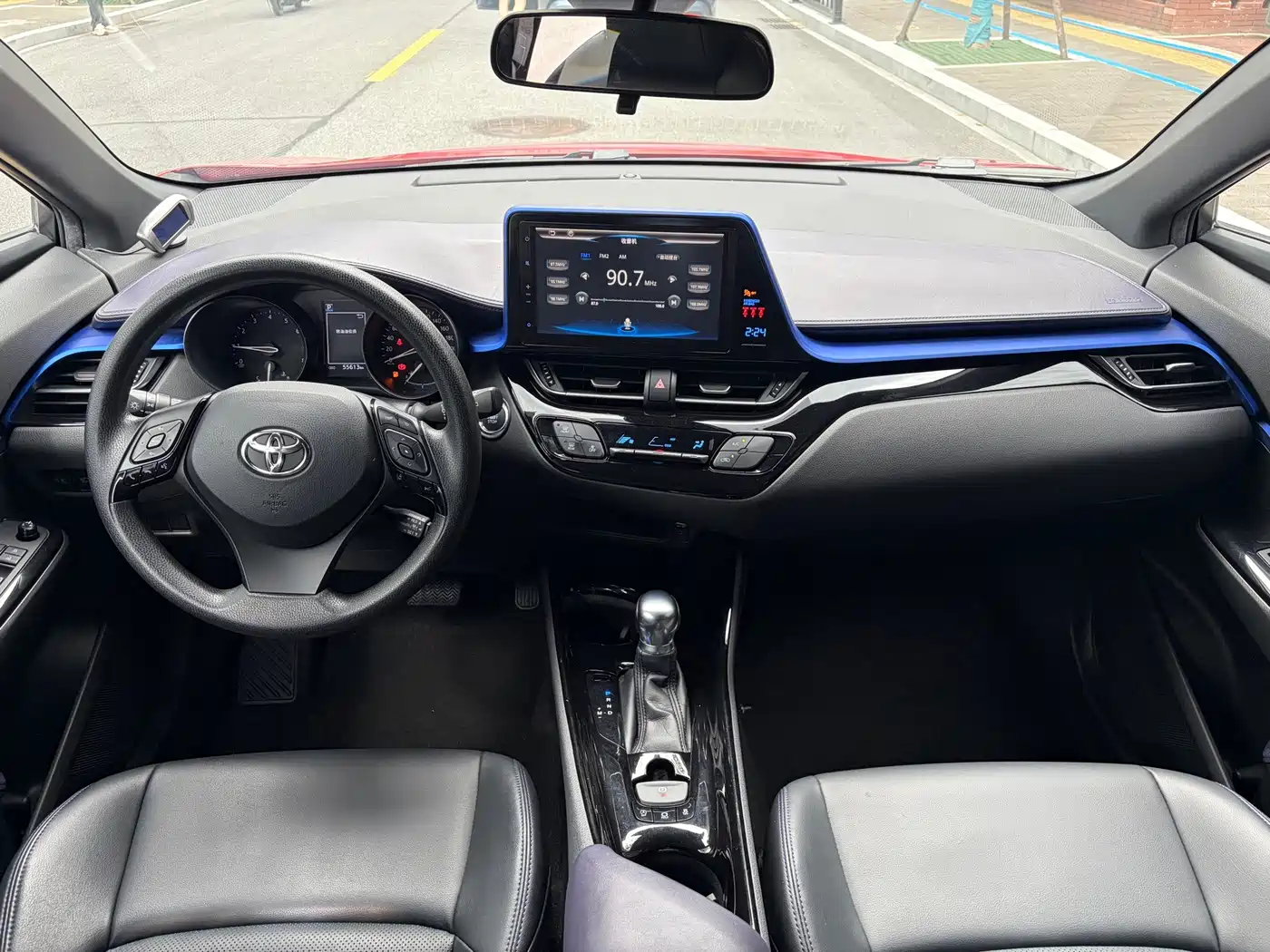 Toyota C-HR 2021 2020 Model 2.0L Leading