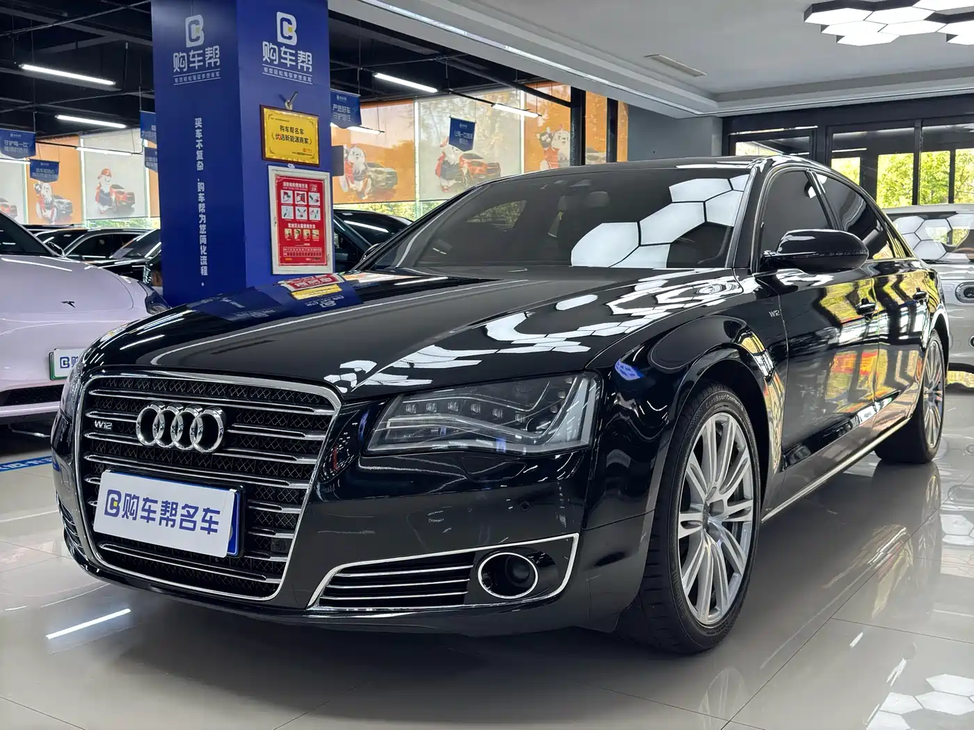 Audi A8 2013 A8L 6.3 FSI W12 quattro Exclusive