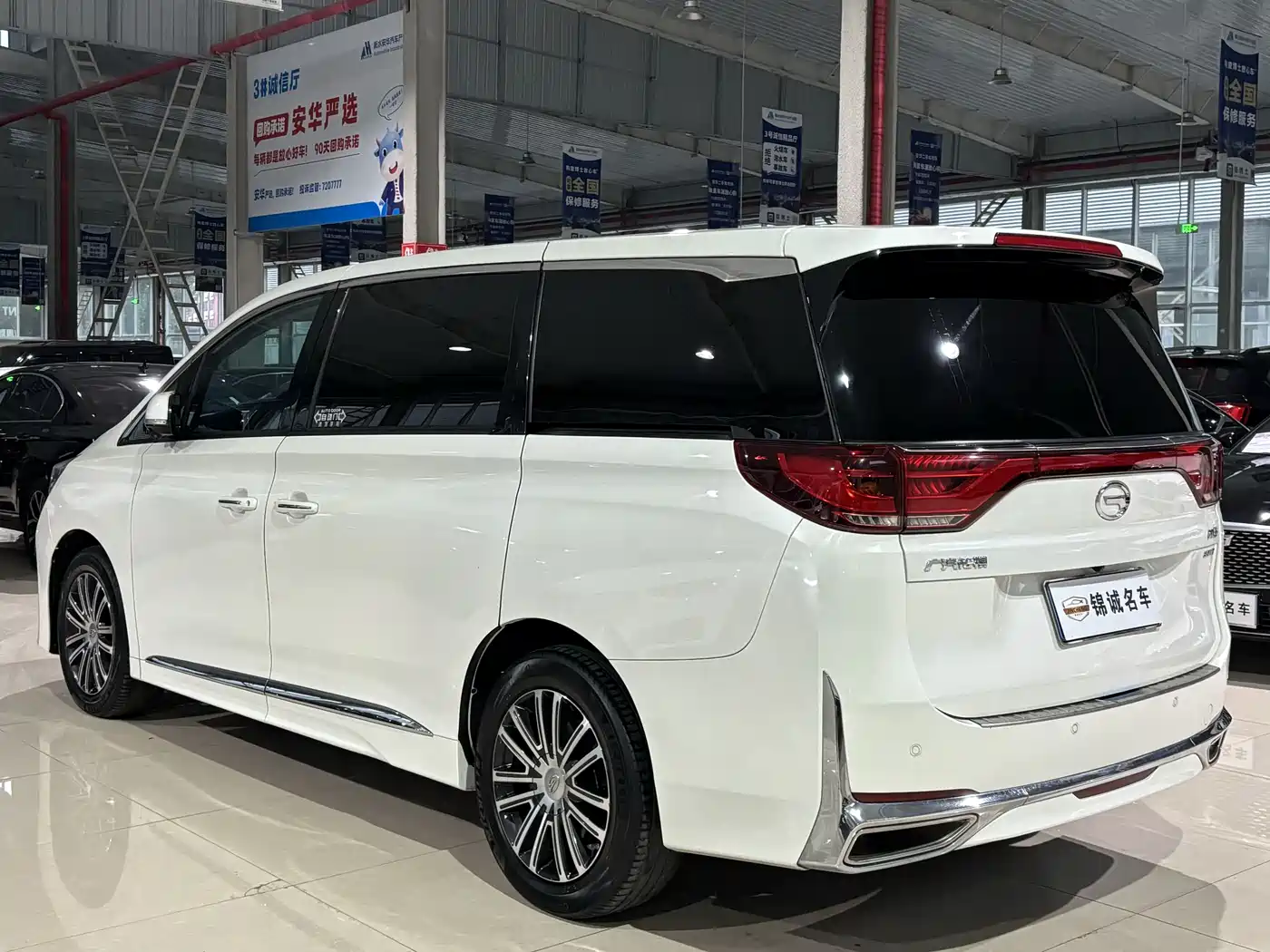 GAC Trumpchi Trumpchi M8 2021 Leading Show Series 390T Ultimate Edition фото 6