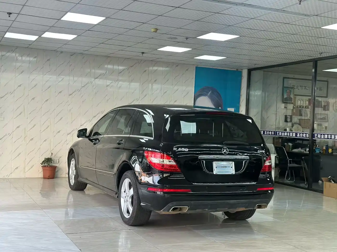 Mercedes-Benz R-Class 2014 R 400 4MATIC Business фото 7