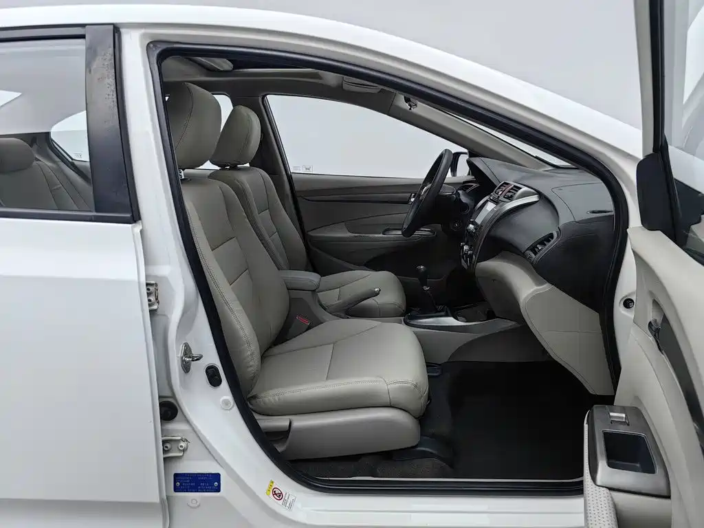 Honda City Classic 2012 2012 1.5L Manual Elite Edition