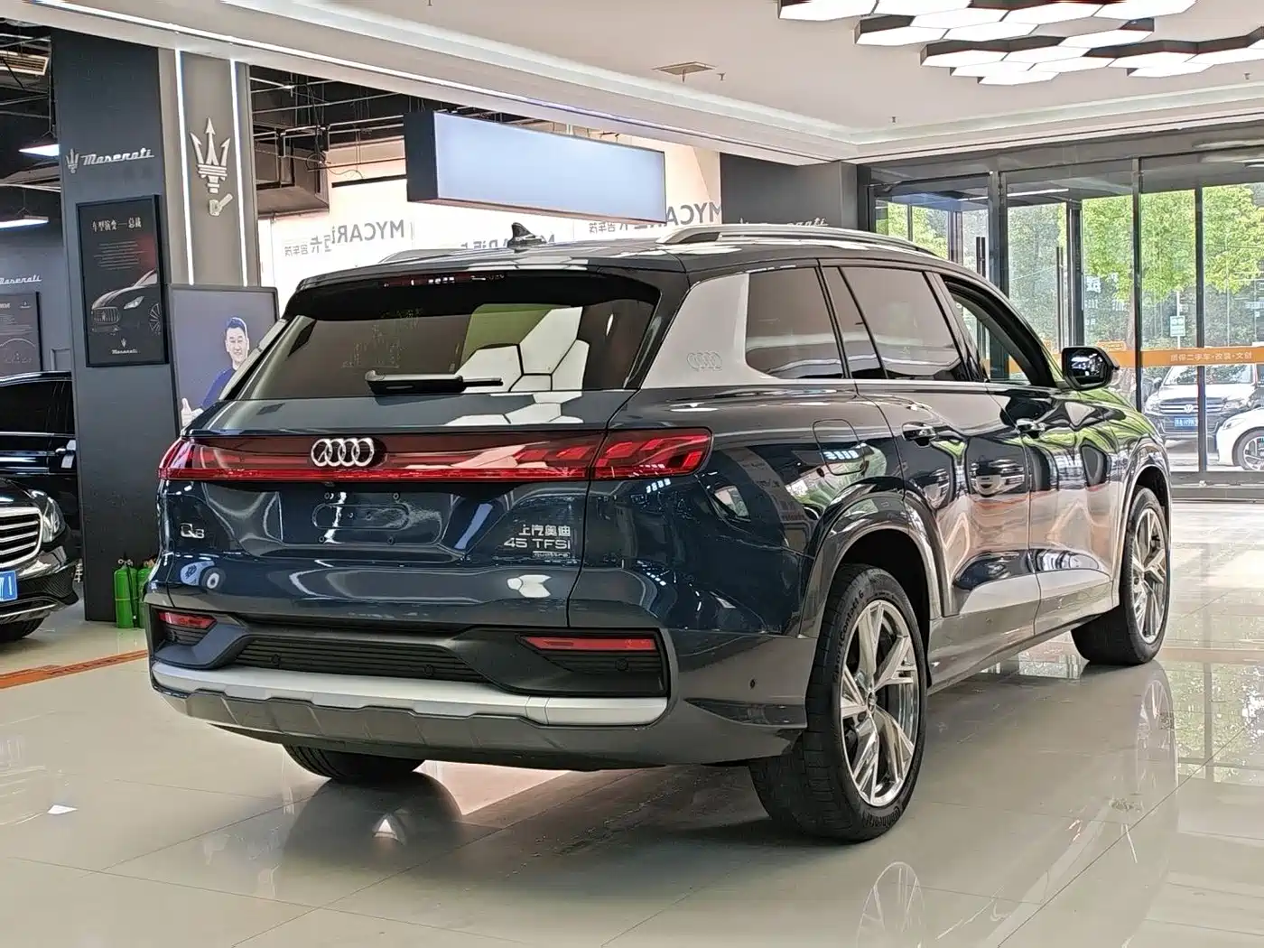 Audi Q6 2022 2023 45 TFSI quattro Uniform Cloud Yulin Package