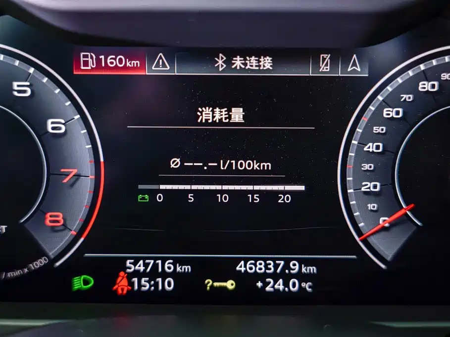 Audi A6L, миниатюра 7