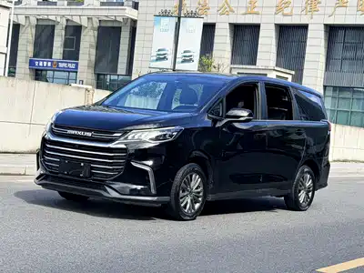 Maxus G50