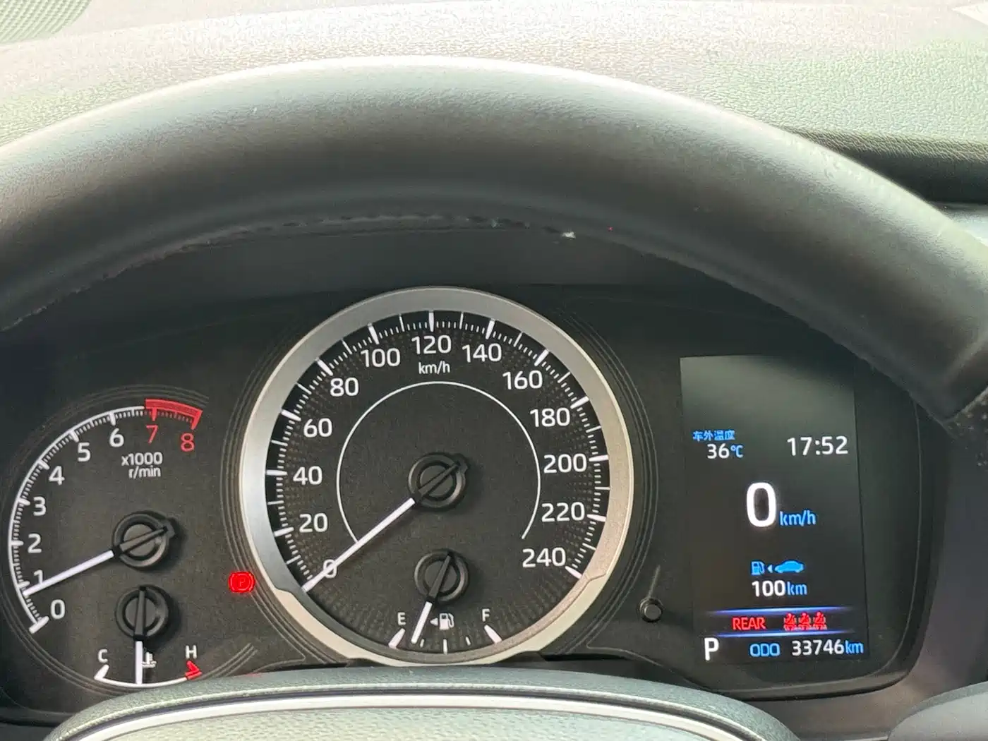 Toyota Allion 2021 2021 2.0L Premium Edition