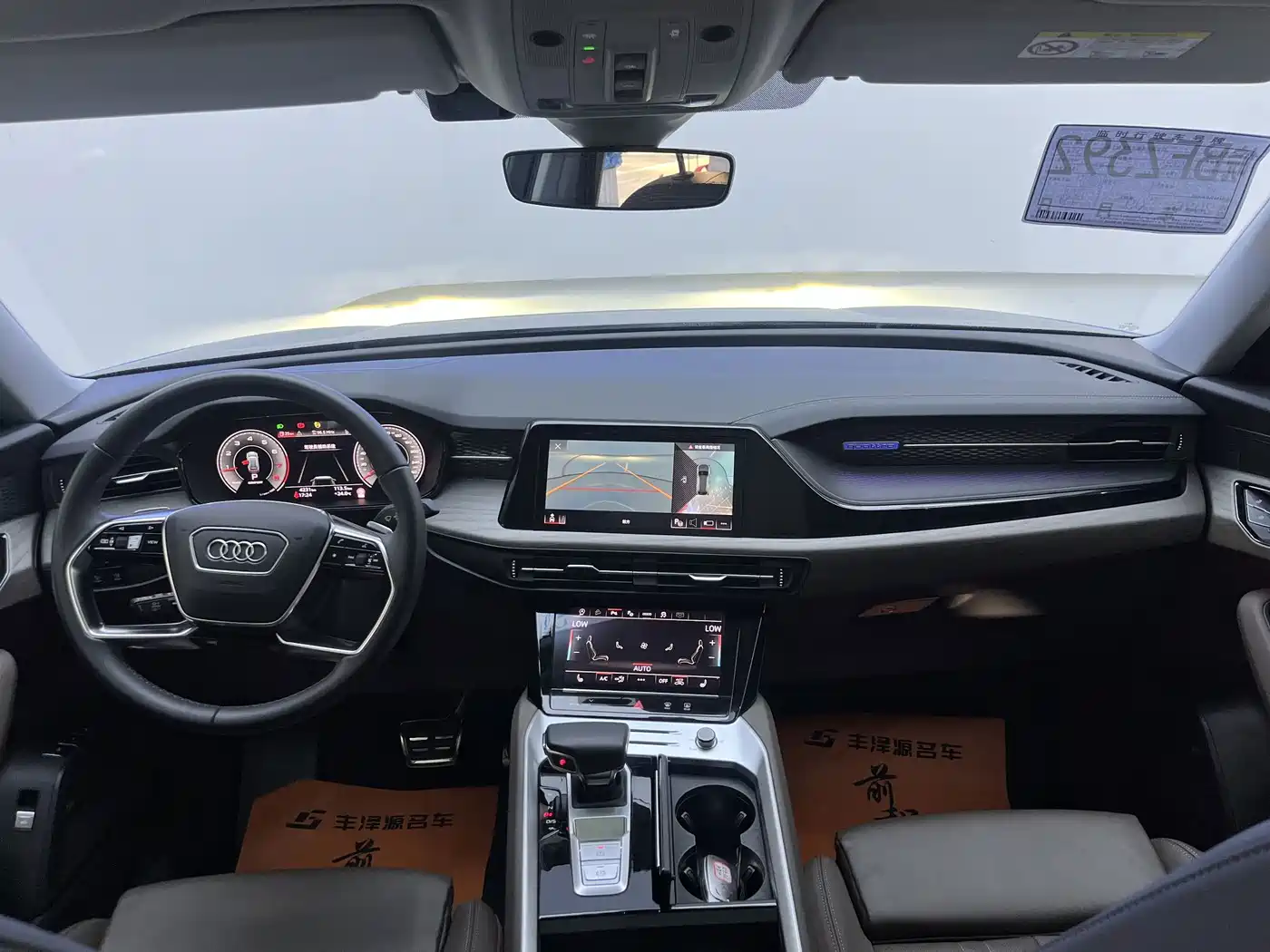 Audi Q6 2023 2023 45 TFSI quattro Uniform Cloud Yulin Package