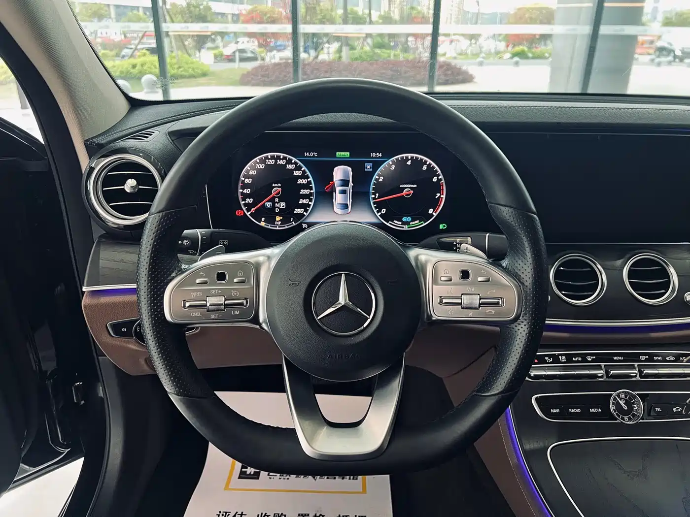 Mercedes-Benz E-Class 2020 Model E 260 L Sport фото 24