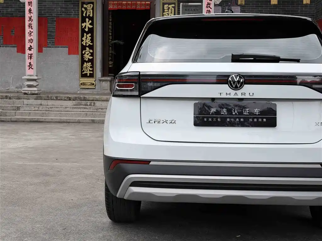 Volkswagen Tharu 2025 Model Rising Star 1.5L Advance Edition фото 23