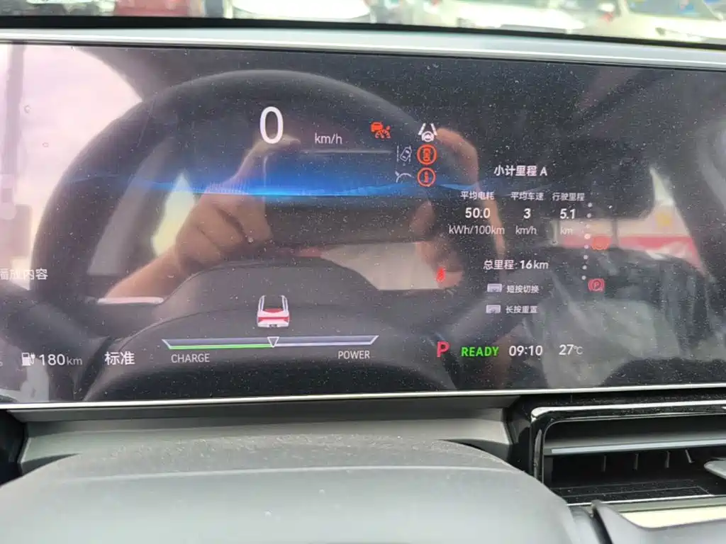 Lingxi L 2026 2024 Top Player Edition
