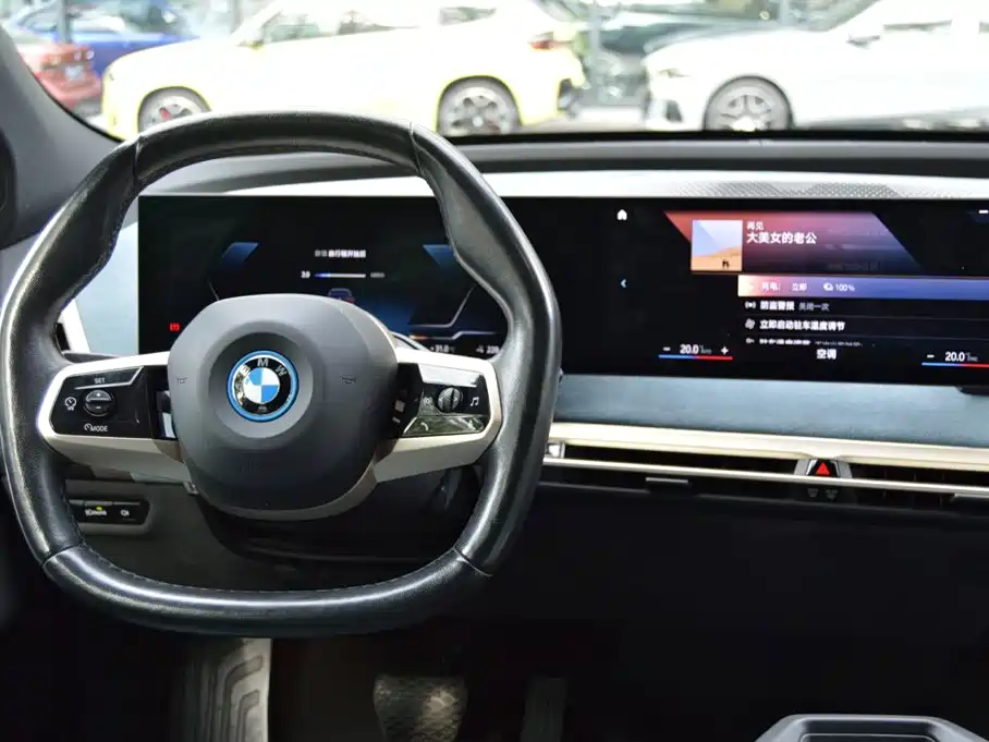 BMW iX 2023 2022 xDrive40
