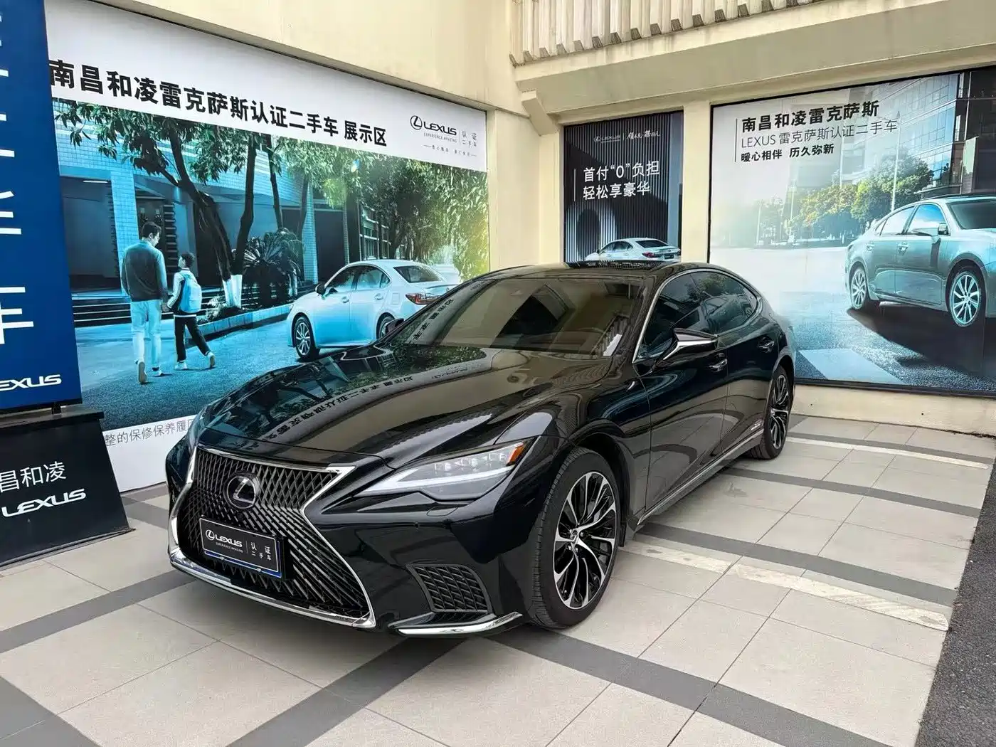 Lexus LS 2021 2021 500h Executive Edition