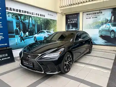 Lexus LS