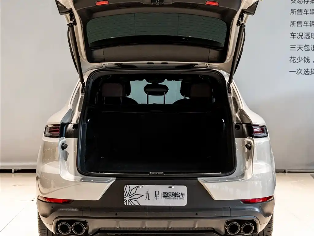 Porsche Cayenne 2025 Cayenne 3.0T фото 20
