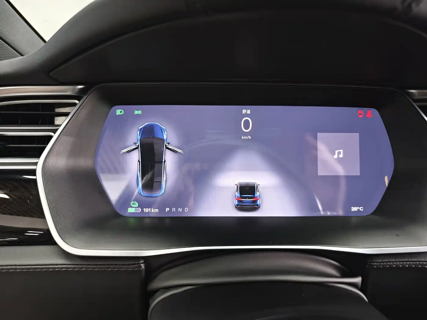 Tesla Model X 2017 2016 Model X 75D