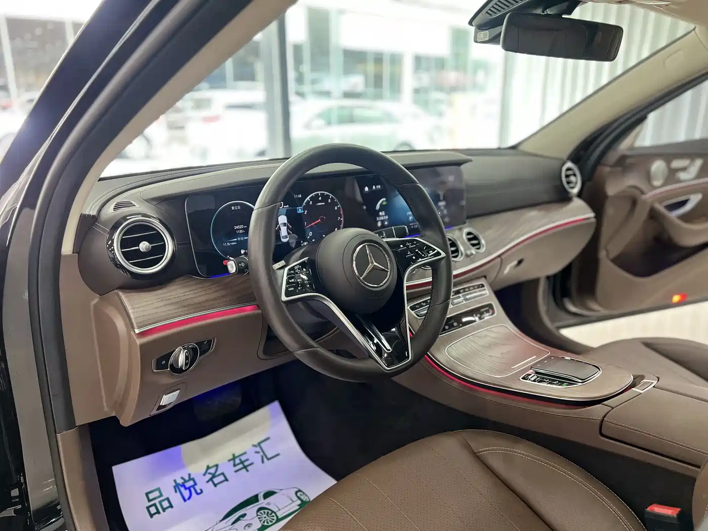 Mercedes-Benz E-Class 2023 E 300 L Fashion фото 5