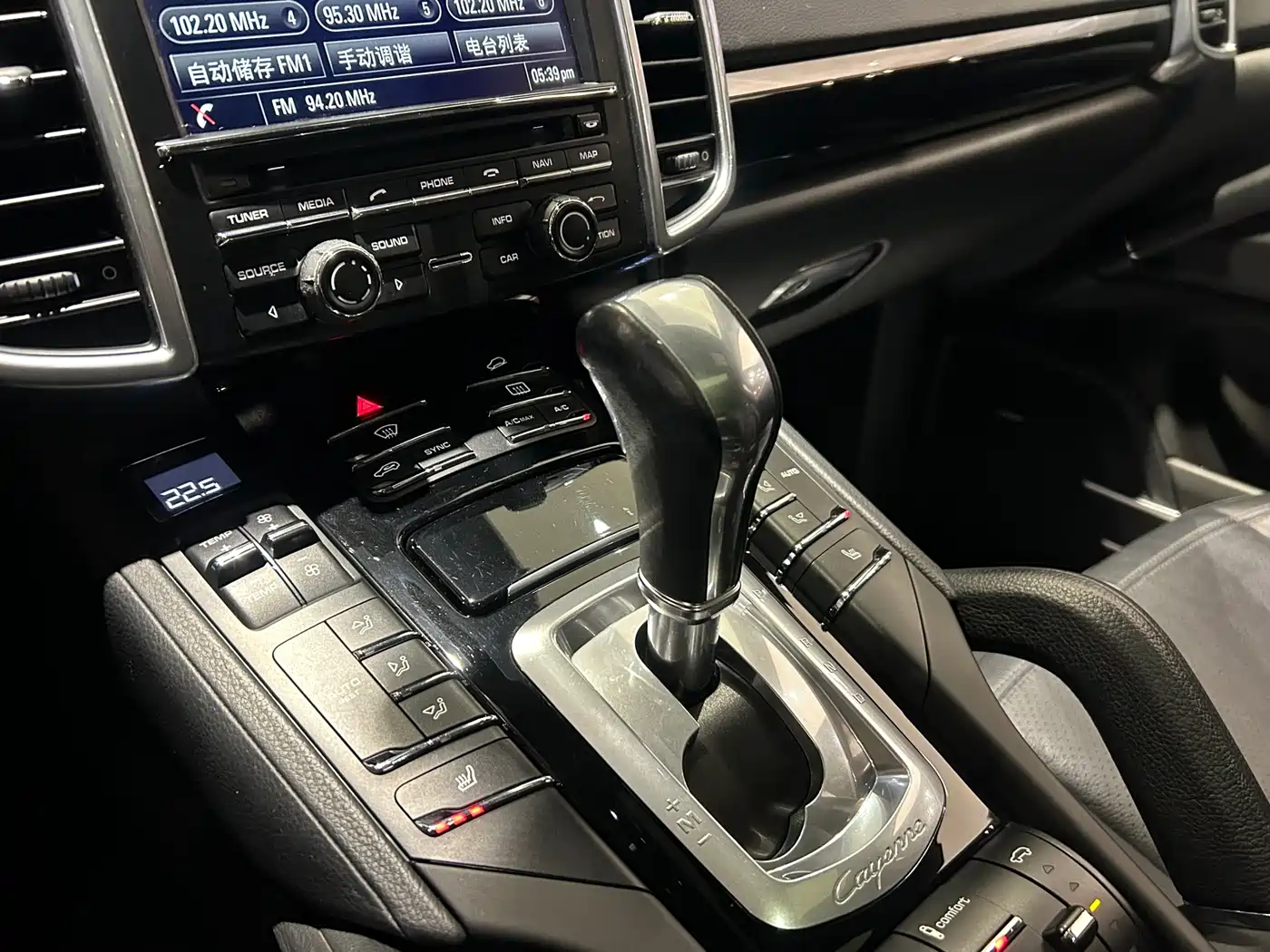 Porsche Cayenne 2015 Cayenne 3.0T фото 15