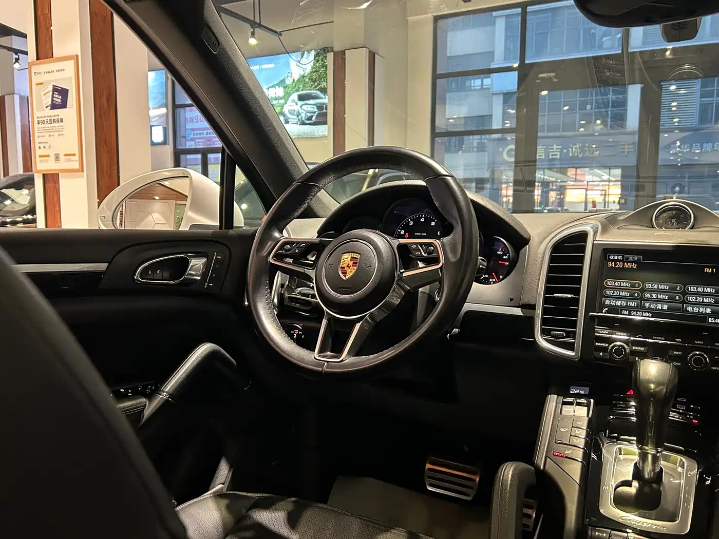Porsche Cayenne 2015 Cayenne 3.0T фото 24