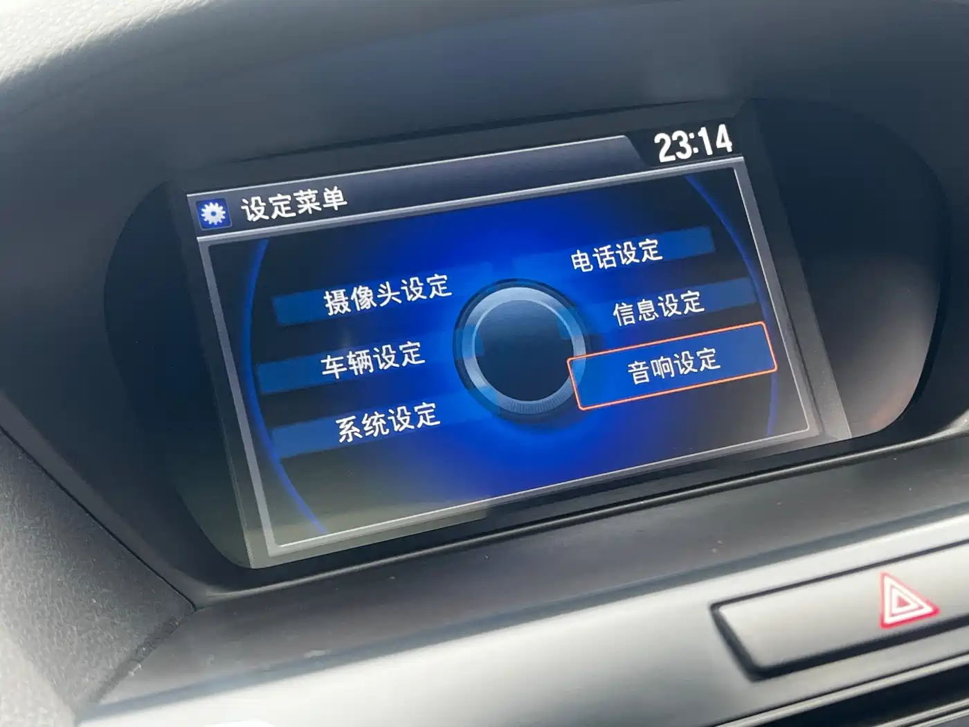 Acura TLX-L 2018 2.4L Joy Edition фото 47