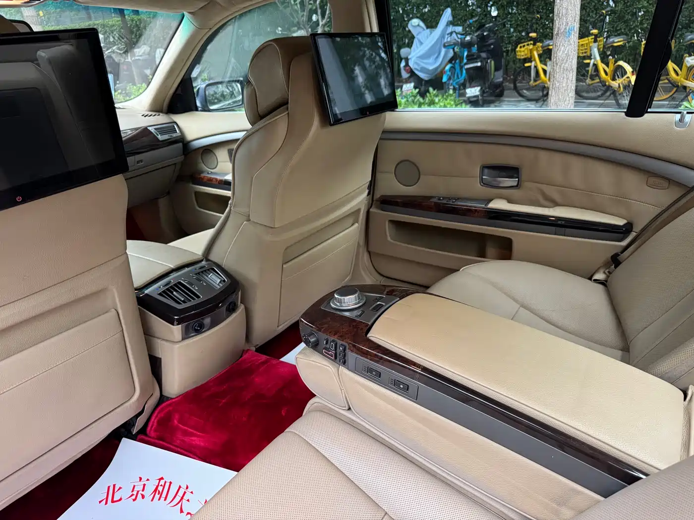 Фото 17 - BMW 7 Series