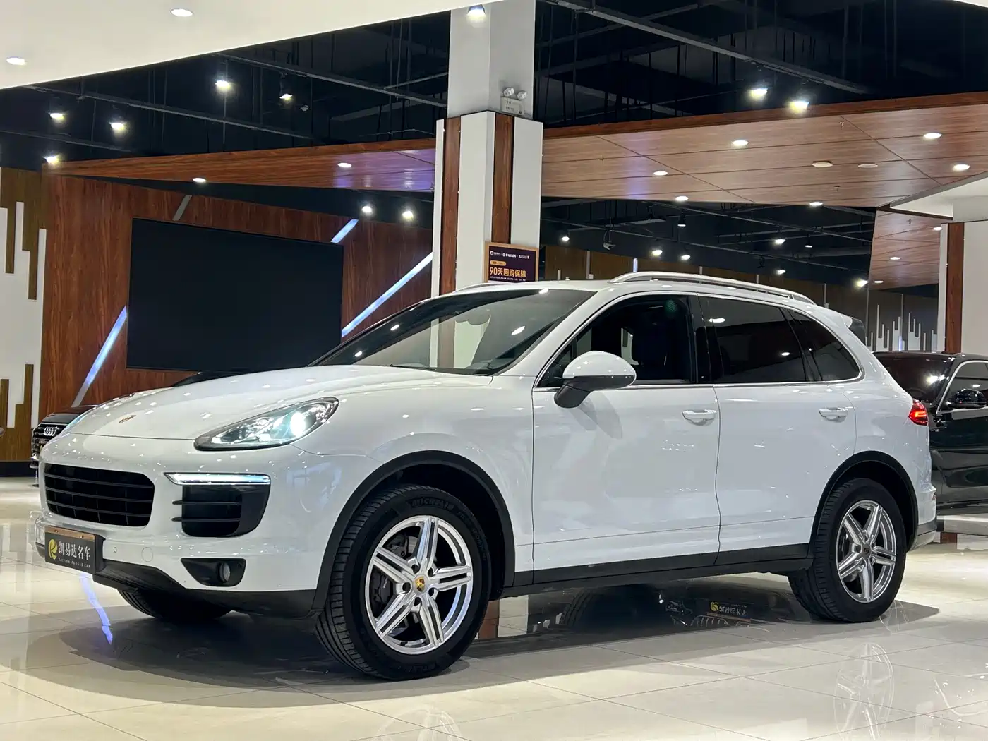 Porsche Cayenne 2015 Cayenne 3.0T